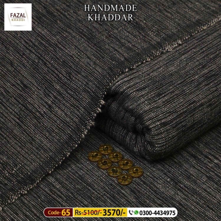 Winter Kamalia Khaddar Handmade FK-65