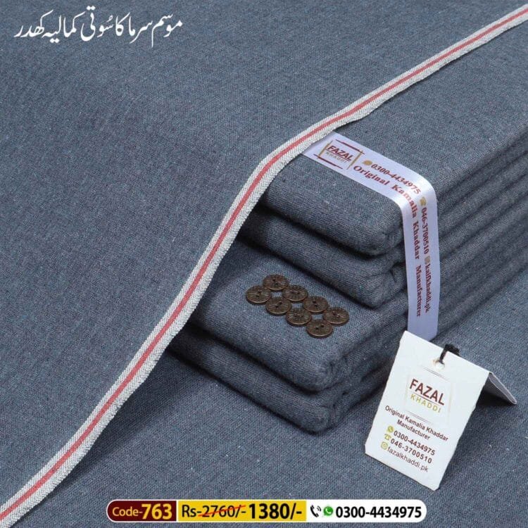 Winter Traditional Khaddar-FK-763